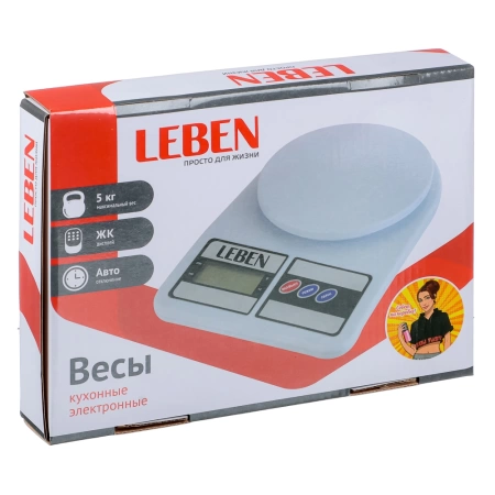  Весы настольные кухонные ЭЛЕКТР. (5кг) /268-056/