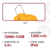  Фонарь ручной аккум. 4Вт+3Вт /МА-502,71399/