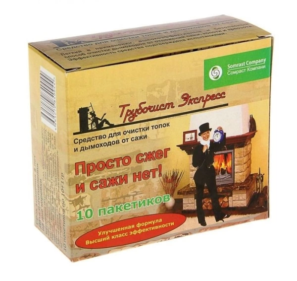  Средство очистки от сажи "Трубочист Экспресс" 100гр (10шт по 10гр)