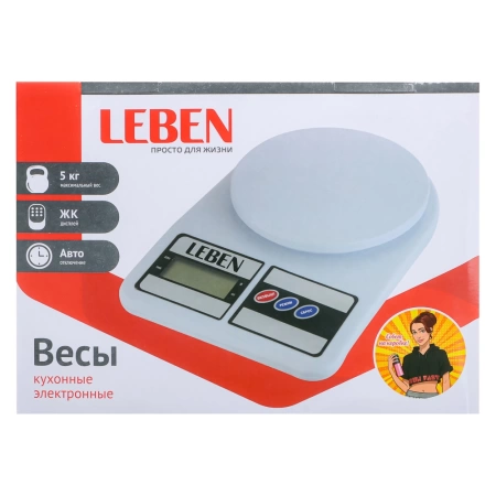  Весы настольные кухонные ЭЛЕКТР. (5кг) /268-056/