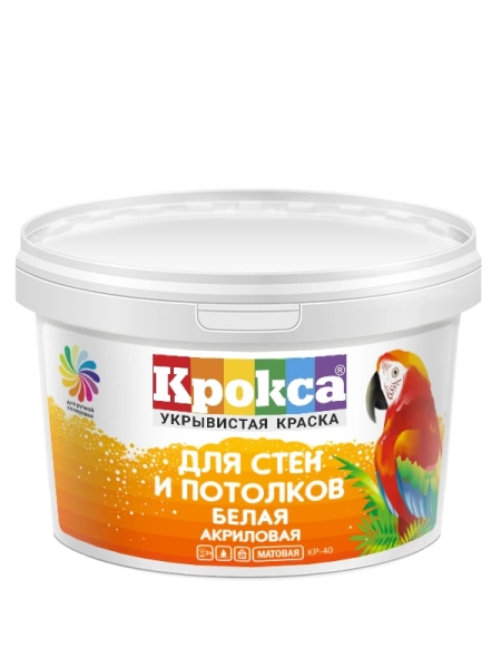  Краска в/эм д/стен и потолков КР-40  1,5кг