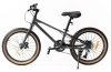  Велосипед SPORTRIDE AL 20 D (7 ск., рост OS) темно-серый 2026