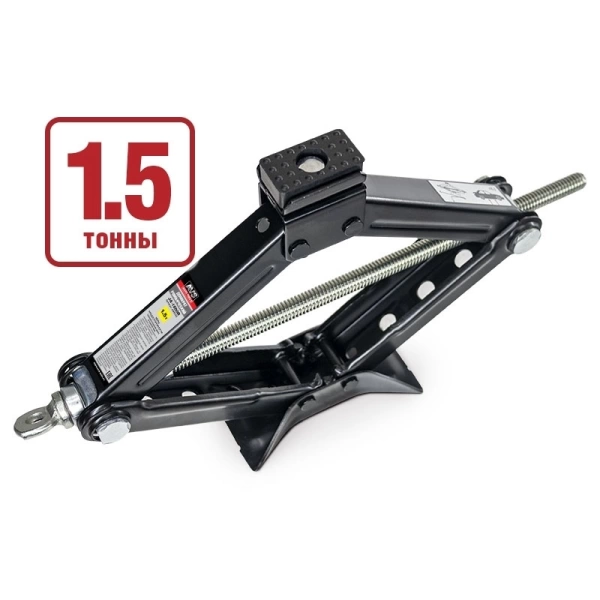  Домкрат ромб 2,0т /770-059/