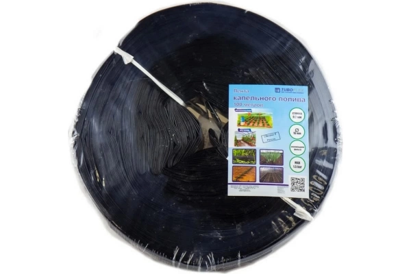  Капельная лента 100м*шаг 30см расход 1,6л/час AGUA pipe /105/ 