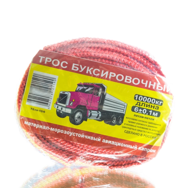  Трос буксир. БОГАТЫРЬ 10,0т, 6м, петля-петля /13057/     