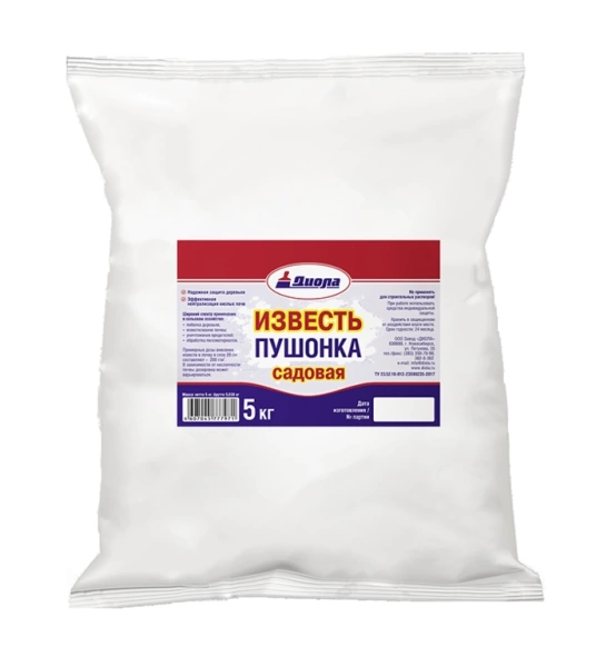  Известь ПУШОНКА садовая 5,0кг 