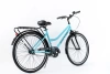  Велосипед SPORTRIDE CITY 26 (1 ск., рост OS) бирюзовый 2025