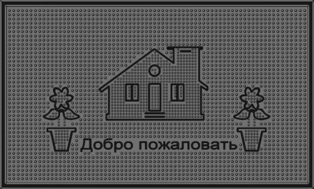  Коврик рез. 45*75см **